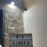 Prázdninový dům La Dimora Celeste Bari