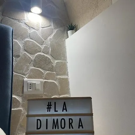 Дом отдыха La Dimora Celeste Бари